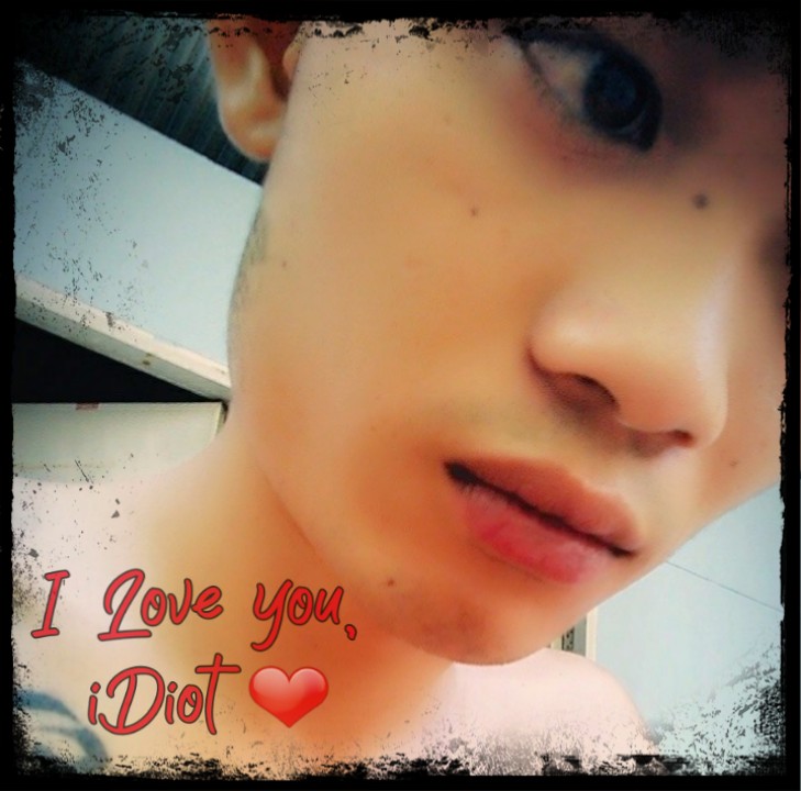 อคิราห์