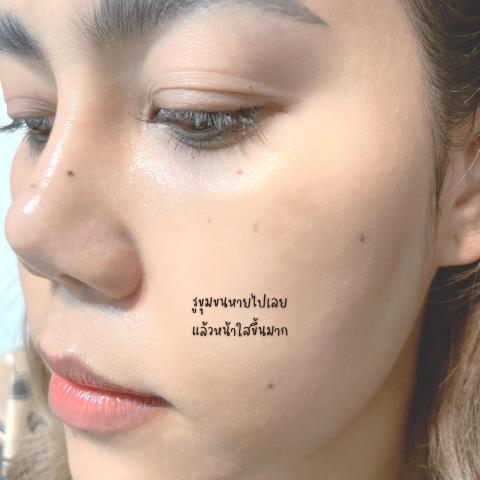 หลังใช้